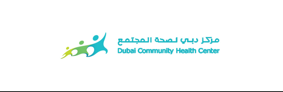 Dubai Community Health Centre Cover Image