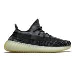 Yeezy Shoes Profile Picture