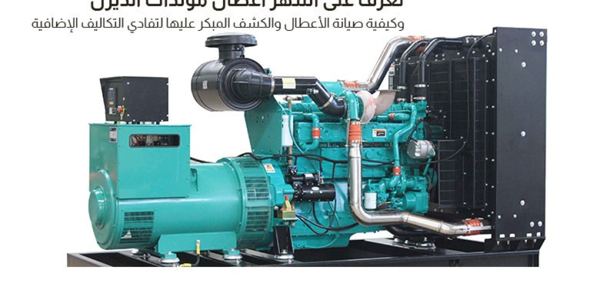 تأثير غياب المولدات الكهربائية في الشركات: خسائر خفية تهدد استمرارية الأعمال