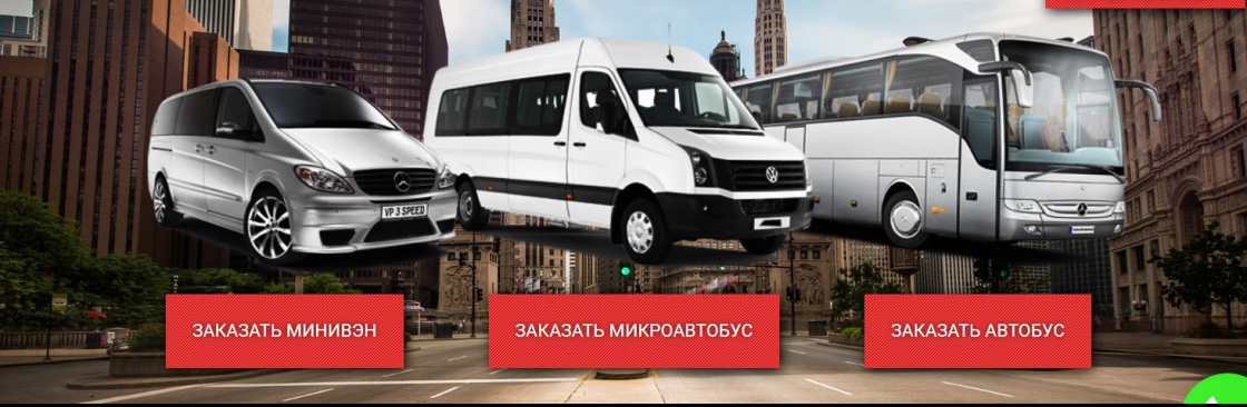 аренда Mercedes V class с водителем из Москвы в Электроста Cover Image