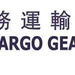 Nam Seng Cargo namseng28 Profile Picture