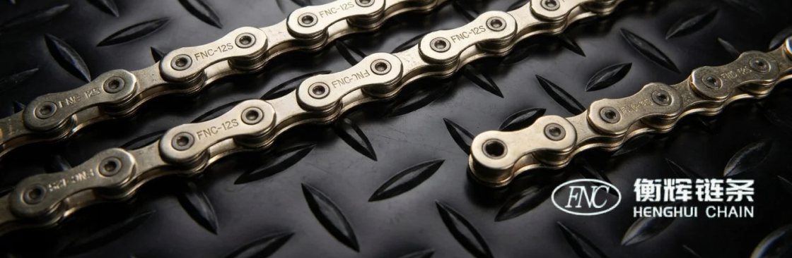 Industrial Chain Cover Image