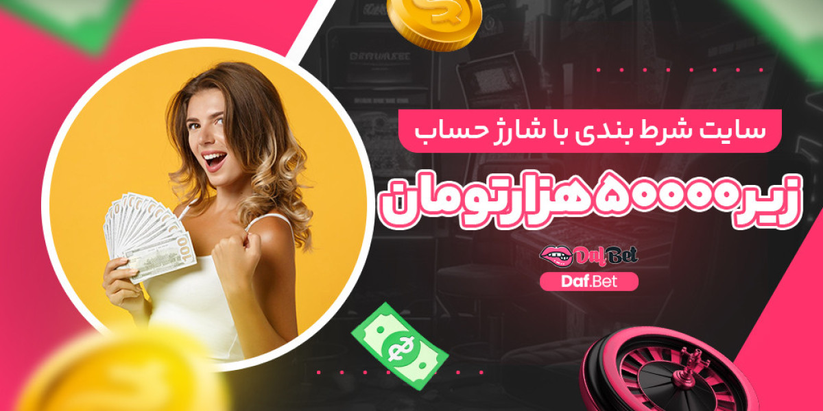 Top Persian Betting Platforms with Affordable Deposit Requirements
