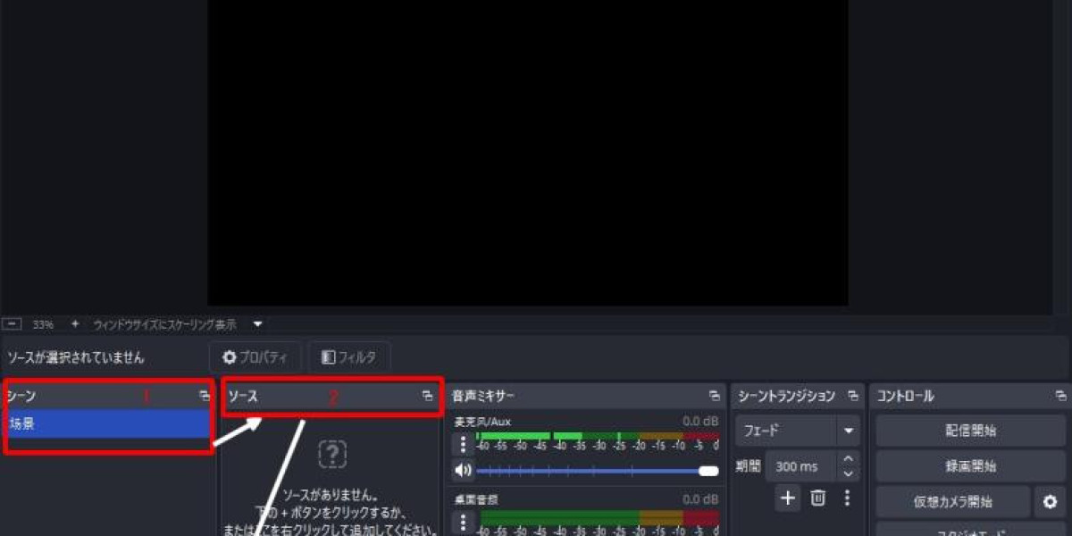 顔出し配信で収益化を目指すなら配信で稼ぐ
