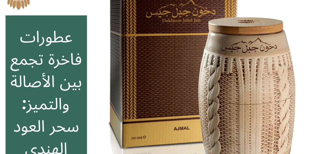 أفضل خصومات العطور لعام 2026 – كيف تحصل على