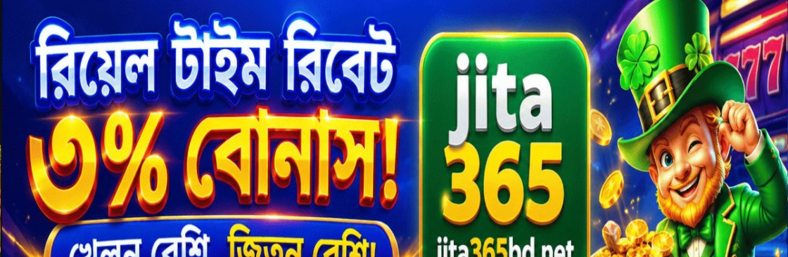 jita365bd net Cover Image