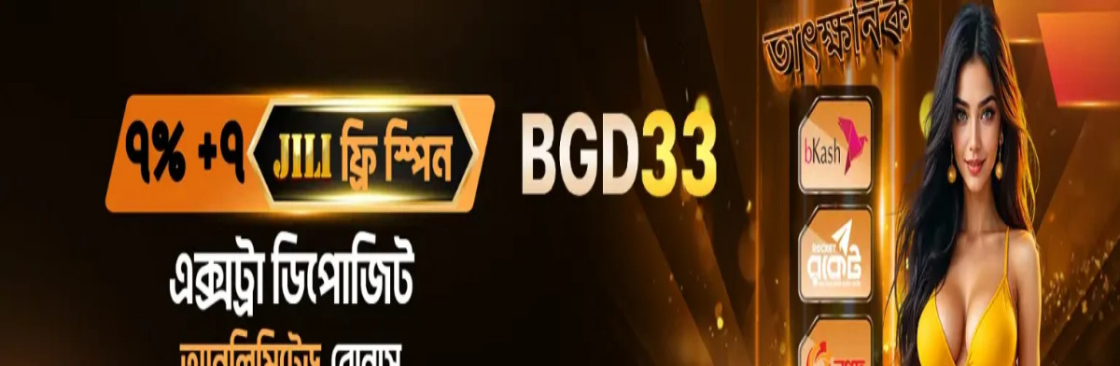 bgd33pro com Cover Image