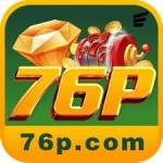 76pp 76pp Profile Picture