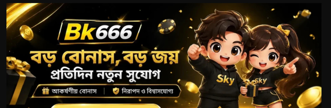 BK 666 Cover Image