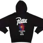 Patta Clothing Profile Picture