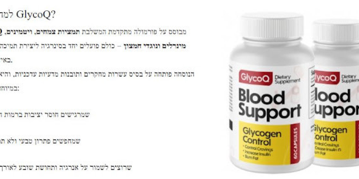 Glyco Q blood support capsules (IL) - זה לא קסם, זה מדע!