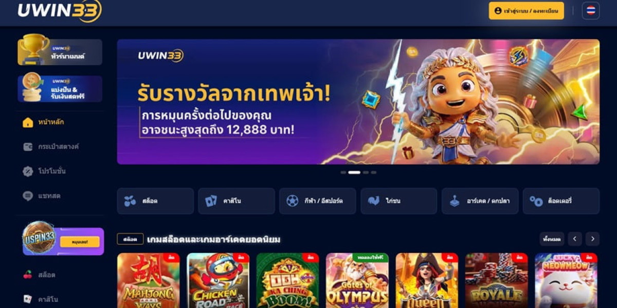 เว็บพนันออนไลน์ ยุคใหม่กับเทคโนโลยีที่ช่วยเพิ่มความมั่นใจ