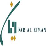 Dar Al Eiman Profile Picture