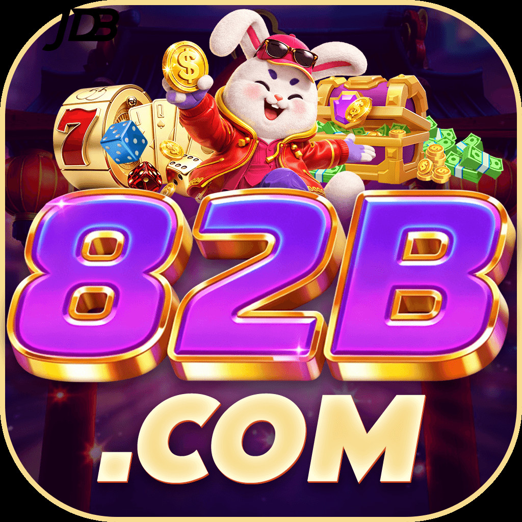 82b 82b Profile Picture