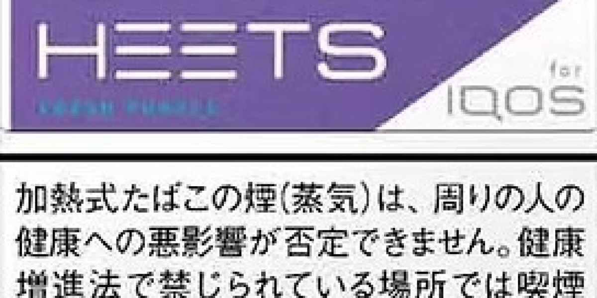 加熱菸是什么？工作原理、特点与注意事项