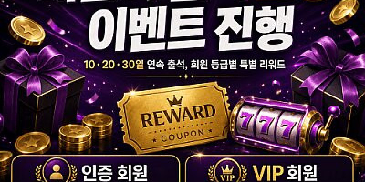 2026년 슬롯 게임의 특징을 알아보는 커뮤니티 가이드