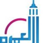 Umrah by bus from Dubai Umrah by bus from Dubai profile picture